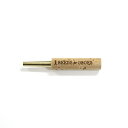 オーボエリードチューブ REEDS for OBOES(リーズ・フォー・オーボエ)46mm