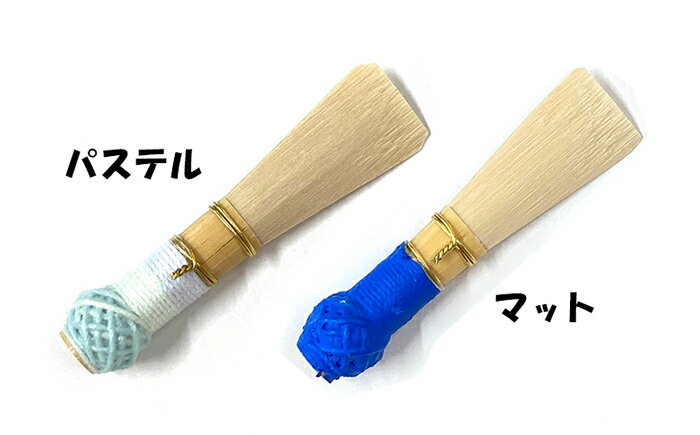 楽天市場】ファゴット リード ダクの通販 楽天市場】ファゴット リード ダクの通販