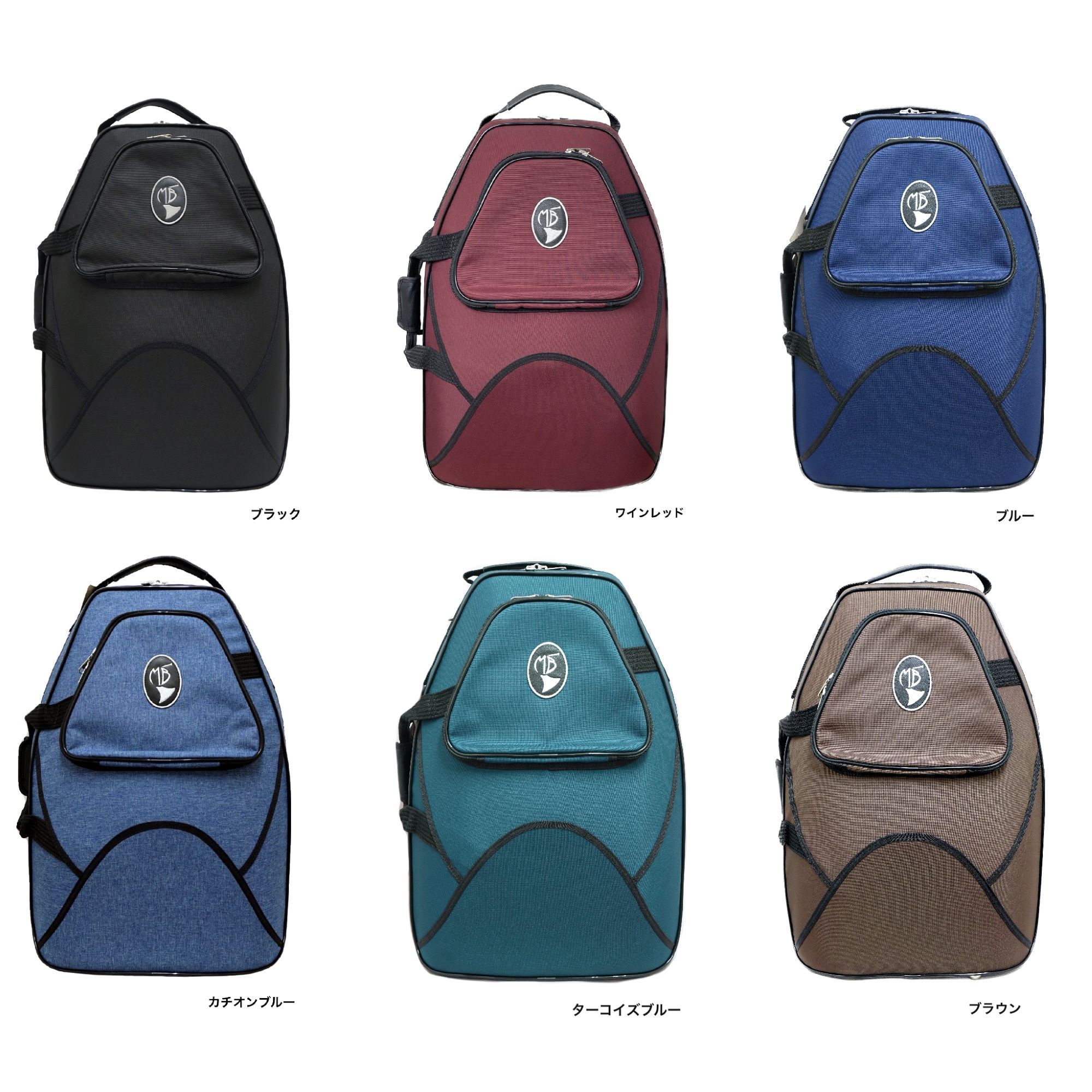 フレンチホルンセミハードケース MB（マーカス・ボナ）ベルカット用 ハイコンパクト MB5stH