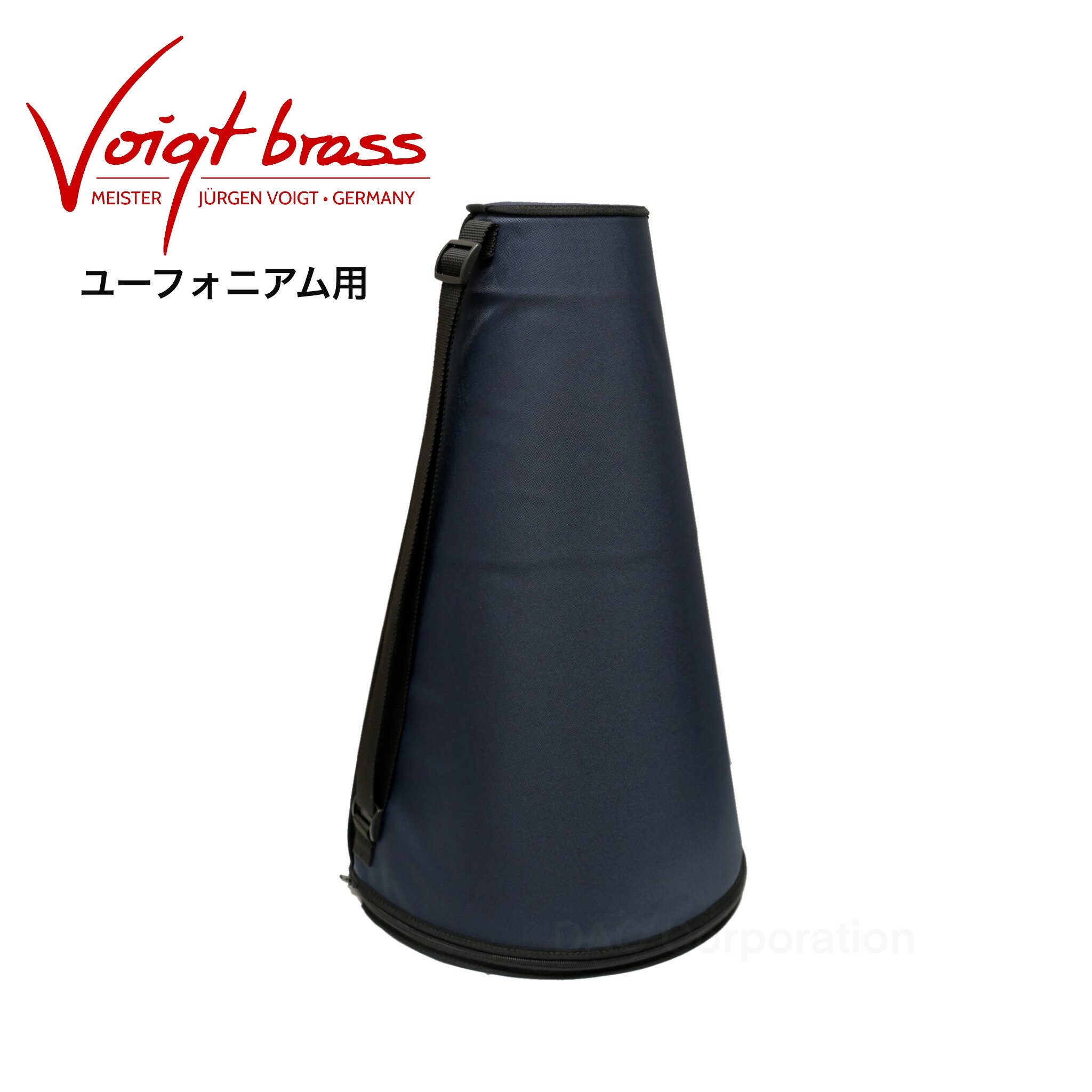 Voigt Brass（フォークト・ブラス）ユーフォニアムミュート専用のミュートバッグ／スタンド。 持ち運びに便利なミュートバッグは、フタを外すとミュートスタンド に早変わり！！ フタ底部にマグネットが内蔵されているので、楽々取り外し可能です。 【Voigt Brass ユーフォニアム用 ストレートミュート】はこちら 【Voigt Brass ユーフォニアム用 プラクティスミュート】はこちら ※他社製のミュートは収納できませんのでご注意ください。