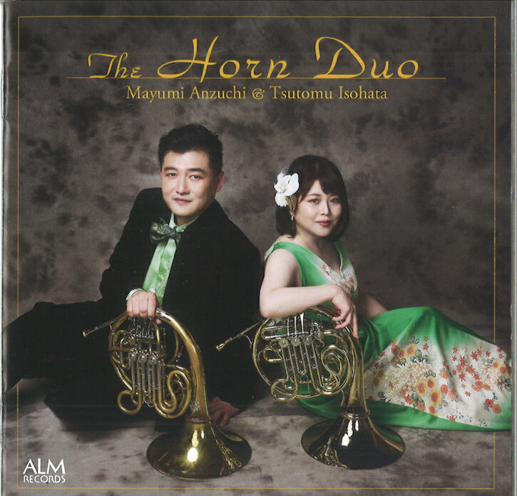 CD／ホルン 安土 真弓・五十畑 勉「The Horn Duo」