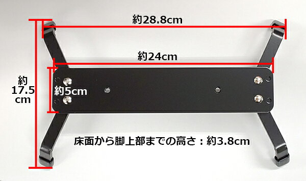 ピッコロ＆フルート2本立用スタンド Aida（アイダ）140FP-2