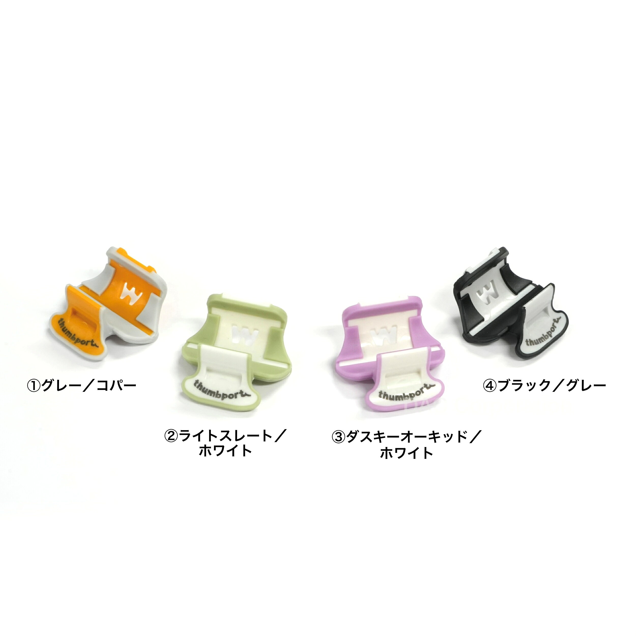 フルート用演奏補助器具 Solexa（ソレクサ）サムポートII 右手用