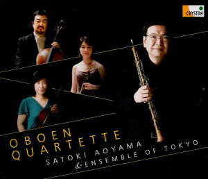 CD/オーボエ 青山 聖樹&アンサンブルofトウキョウ「オーボエ・カルテット」