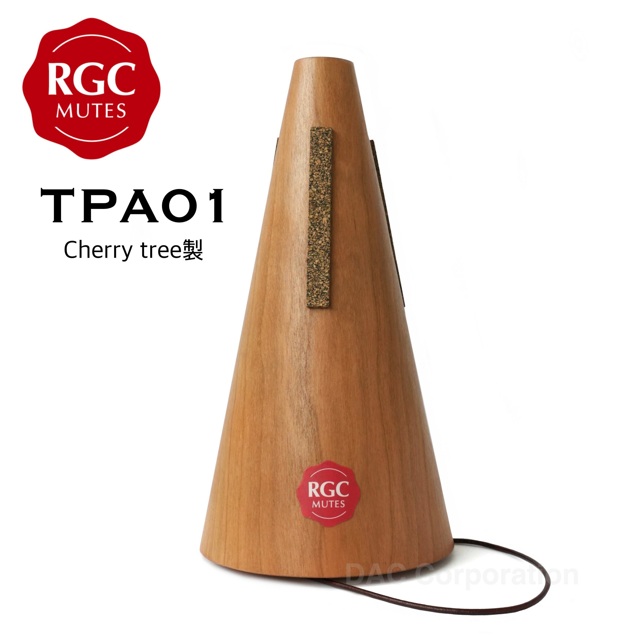 ホルン　ミュート 楽天市場】ホルン ミュートの通販