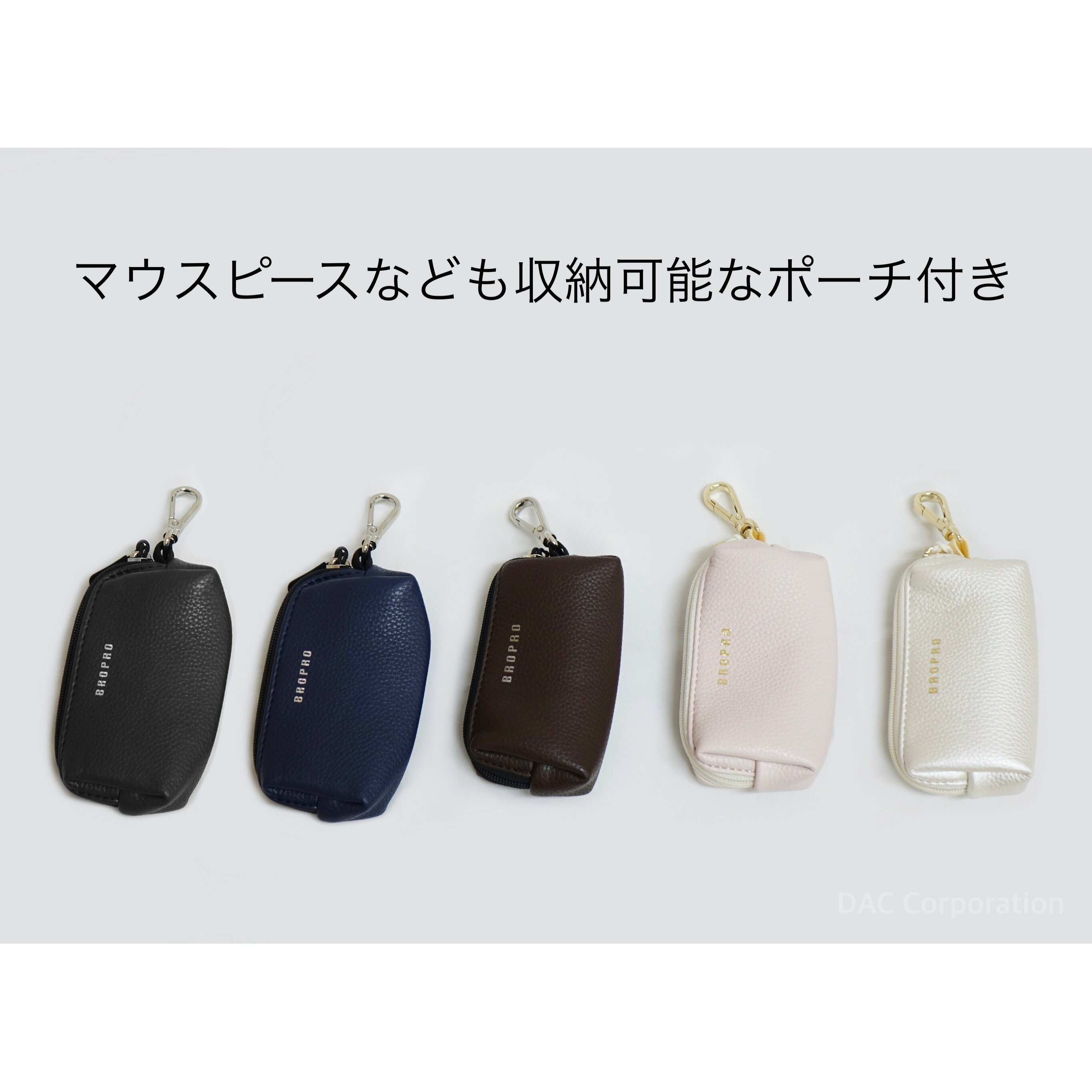 B♭クラリネット用ケース BROPRO（ブロプロ）P600