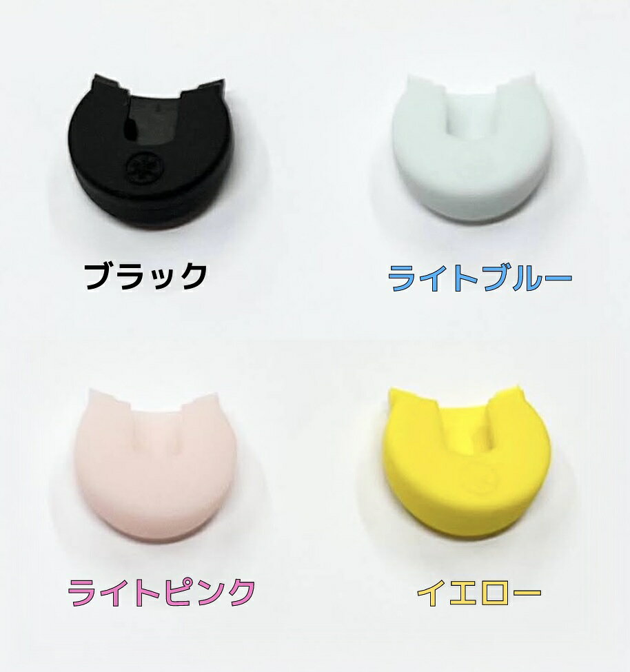Rakuten - サムレストクッション YAMAHA（ヤマハ）TRC3