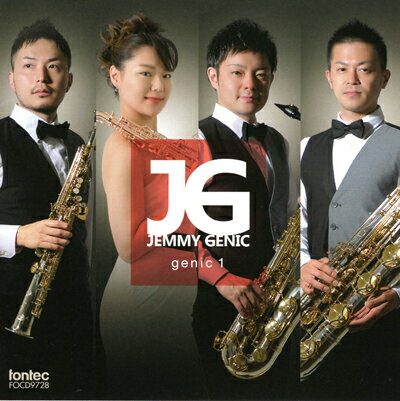 Rakuten - CD／サックス JG（JEMMY GENIC）「genic 1」