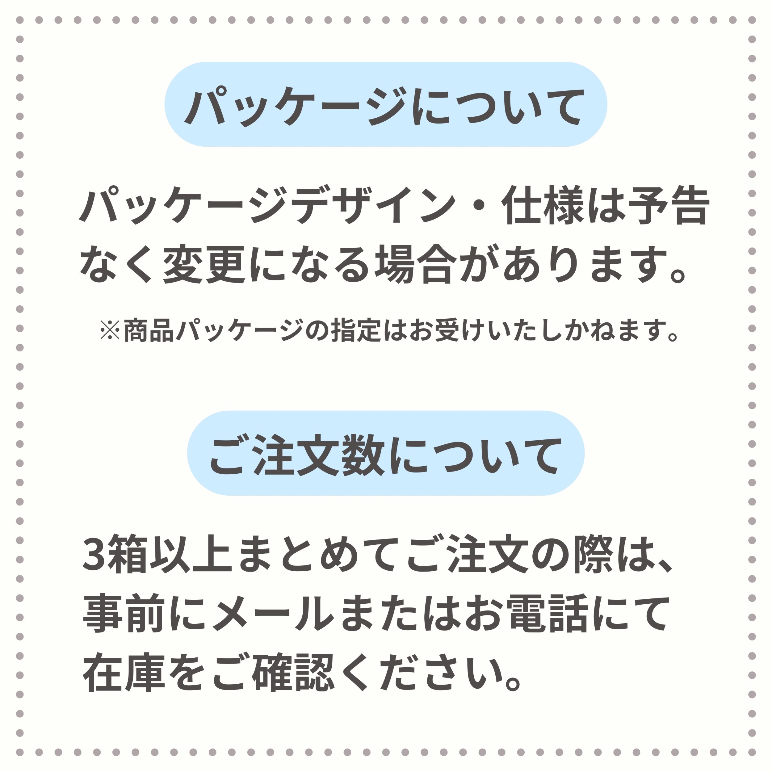 アルトサックス用リード MARCA（マーカ）EXCEL（エクセル） 10枚入り