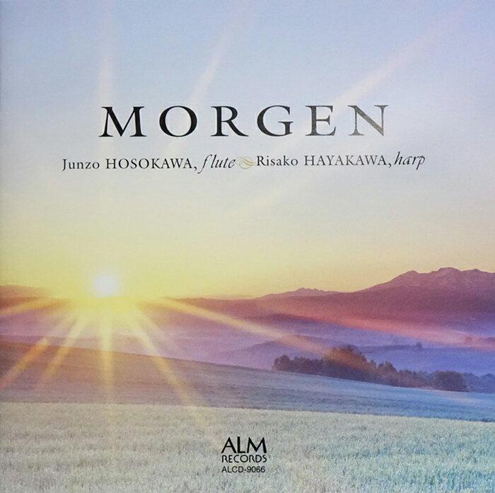 Rakuten - CD／フルート 細川順三「MORGEN」