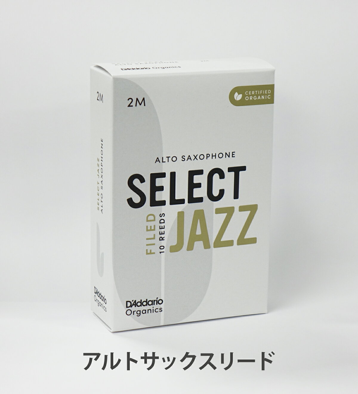 どのジャンルにも柔軟に対応し、耐久性にも優れているリードです。 強度が好みに合わせて細かくお選びいただけます。 コシの強い太く豊かなサウンドをお求めの方におすすめです。 ※3箱以上まとめてご注文の際は、事前にメールまたはお電話(03-3361-2211)にて在庫をご確認ください。 （「リコ(RICO)」から「ダダリオ(DAddario)」にメーカー名が変わりました） ※パッケージ変更に伴い、画像と違うパッケージのご案内となる場合がございますのでご了承ください。