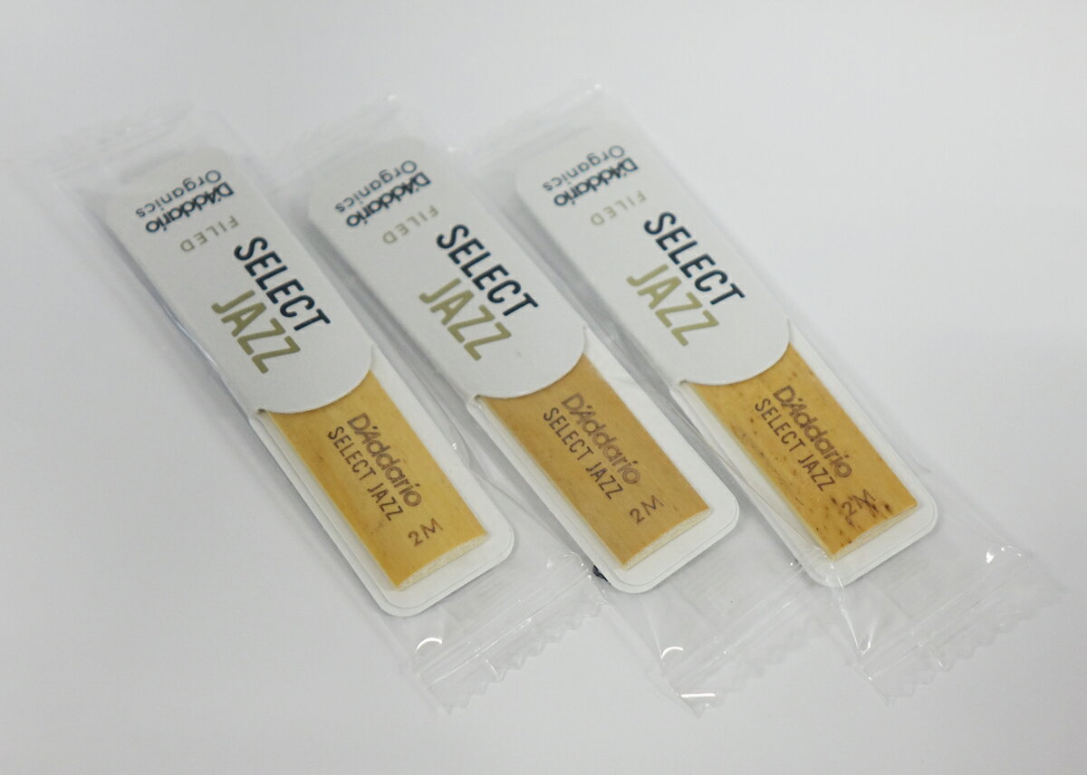 管楽器専門店 ダクのアルトサックスリード D'Addario Woodwinds（ダダリオウッドウィンズ）SELECT JAZZ（セレクトジャズ）FILED（フレンチカット）10枚入り｜アングル2