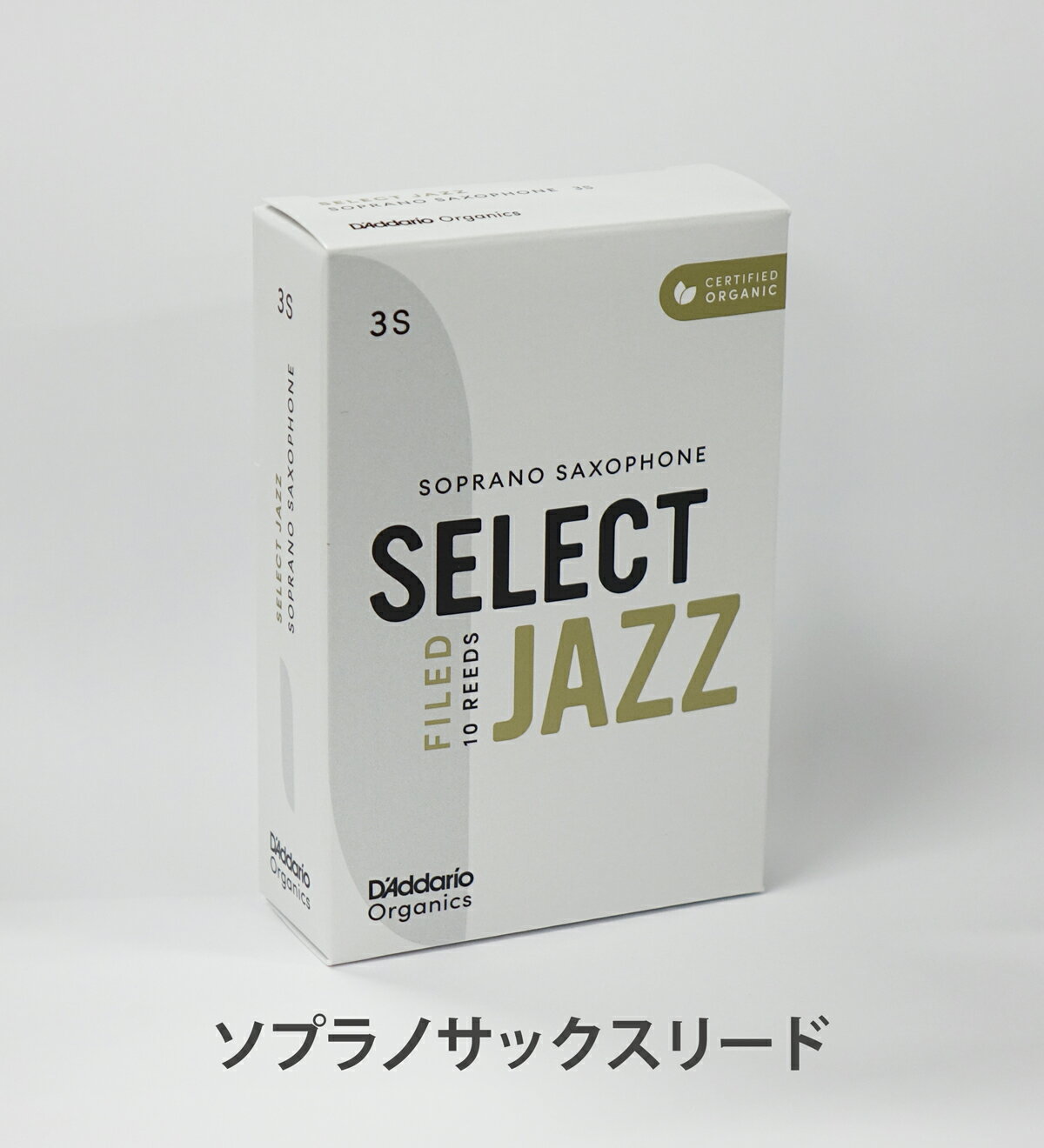 どのジャンルにも柔軟に対応し、耐久性にも優れているリードです。 強度が好みに合わせて細かくお選びいただけます。 コシの強い太く豊かなサウンドをお求めの方におすすめです。 ※3箱以上まとめてご注文の際は、事前にメールまたはお電話(03-3361-2211)にて在庫をご確認ください。 （「リコ(RICO)」から「ダダリオ(DAddario)」にメーカー名が変わりました） ※パッケージ変更に伴い、画像と違うパッケージのご案内となる場合がございますのでご了承ください。