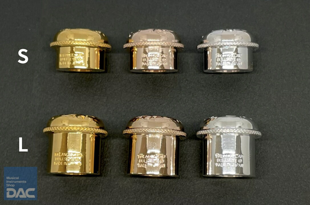 フルートバランスキャップ BULLSEYE（ブルズアイ）シルバープレート