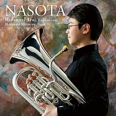 Rakuten - CD／ユーフォニアム 新井 秀昇「NASOTA」