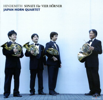 アーティスト：ジャパン・ホルン・クヮルテット 演奏：山岸 博、久永重明、西條貴人、上間善之 日本を代表するホルン奏者と呼声高い、山岸 博氏を中心に、屈指のホルン奏者が集まったジャパン・ホルン・クヮルテット。待望の3枚目のアルバムが発売されました!タイトルの難曲、ヒンデミットのソナタをはじめ、委嘱作品・小林健太郎作曲の「あらたなる旅立ちのの時」など、5曲中4曲がホルン四重奏曲。色彩豊かなアンサンブルは、ホルンの魅力が十分に詰まっています。 曲目 W.A.モーツァルト： 『後宮からの誘拐』より 序曲 arr.K.KOBAYASHI K.ターナー： ホルン四重奏曲 第3番 W.A.リュトゲン： ホルン四重奏曲 作品19 P.ヒンデミット： 4本のホルンのためのソナタ 小林健太郎： ホルン四重奏曲 第3番『あらたなる旅立ちの時』