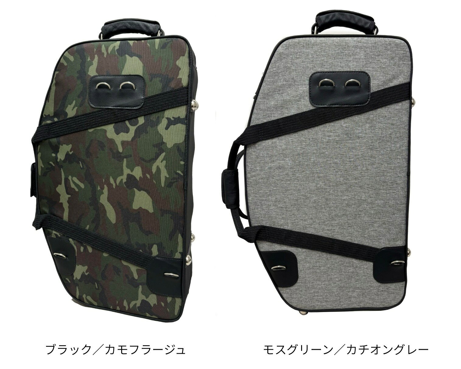 ソプラノ&アルトサックスダブルケース MB（マーカス・ボナ）MBSSAS ★特注カラー★