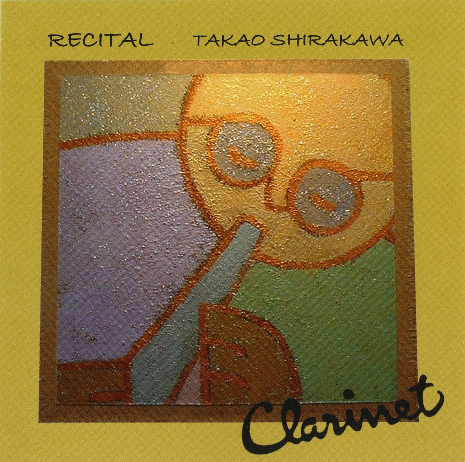 9回目を迎えるリサイタルの模様を全曲収録。円熟した深い響きをお聞き下さい。自身の作曲による「ディメンジョン」初収録。 《演奏》 白川毅夫、鈴木生子、坂本和彦(Cl) 川辺千香子(Pf)、飯島多恵(Vn) 《曲目》 二声のインベンションより(J. S. バッハ／白川毅夫) 組曲より(F. ブゾーニ) ディメンション[次元](白川毅夫) 32のエチュードより(F. W. フェルリング／C.ローズ／白川毅夫) トリオ(A. ハチャトリアン) 「椿姫」幻想曲(G.ヴェルディ／D.ロブレリオ) 無伴奏チェロ組曲(J. S. バッハ／白川毅夫) 「ジャンニ・スキッキ」より(G. プッチーニ／白川毅夫)