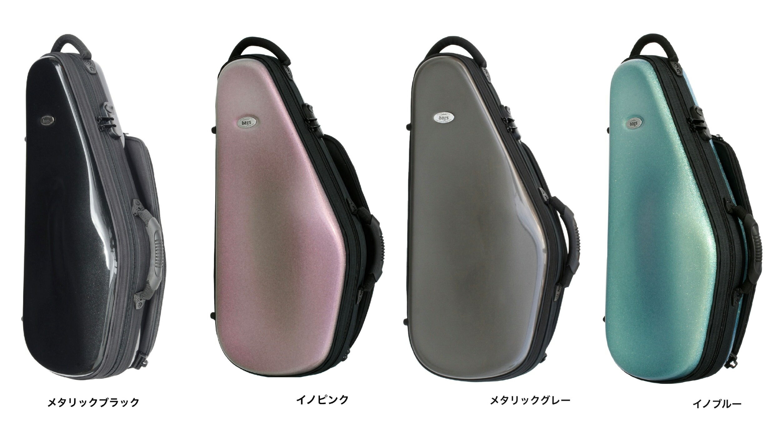 楽天市場】アルトサックスケース bagsの通販