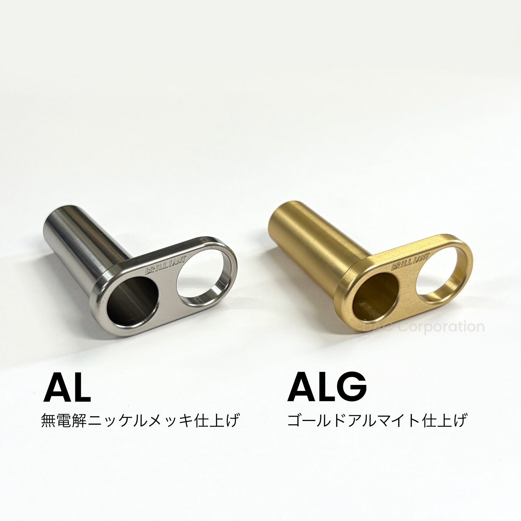 トロンボーン用練習器具 DACオリジナル バズファインダー nexus TBBF