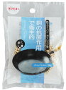 アイセン ブロンドたわし 30g KA226