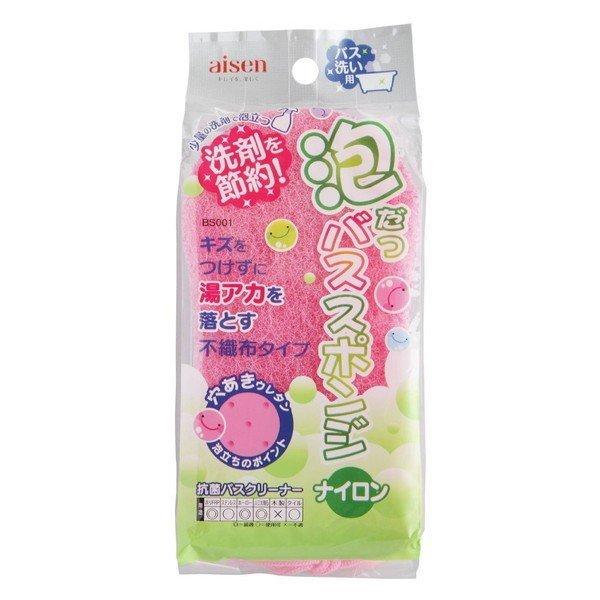 アイセン 泡立つバススポンジ ナイロン BS001