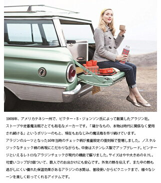送料無料 アラジン 073323341 レッドチェックヘリテイジボトル 700ml