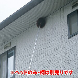 アズマ工業 外壁・天井払い　LL591 ブラシ幅27cm 安心連結対応 2