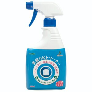 アズマ工業 乳酸カビトリーナー洗浄効果プラス カビ取り剤 400ml 【塩素系不使用のカビ取り剤 カビ対策..