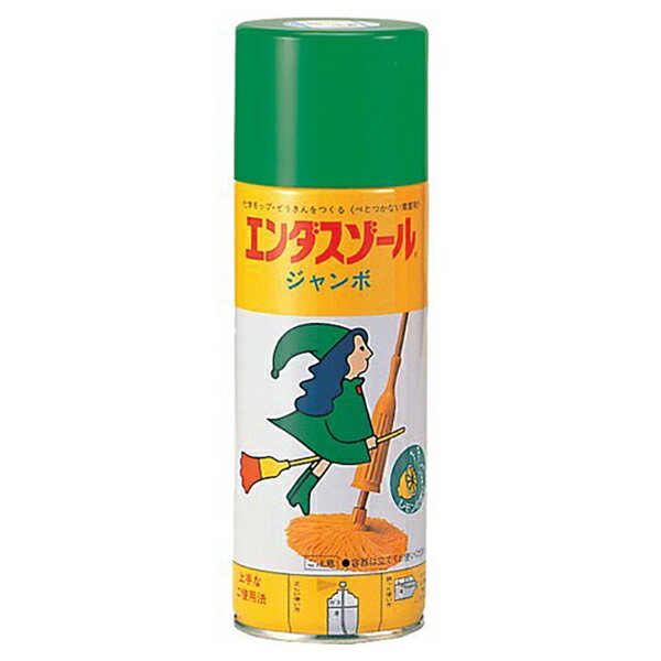 アズマ工業 エンダスゾール ジャンボ 420ml