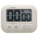 ドリテック T-620IV 抗菌タイマー 「ポポラ」 アイボリー