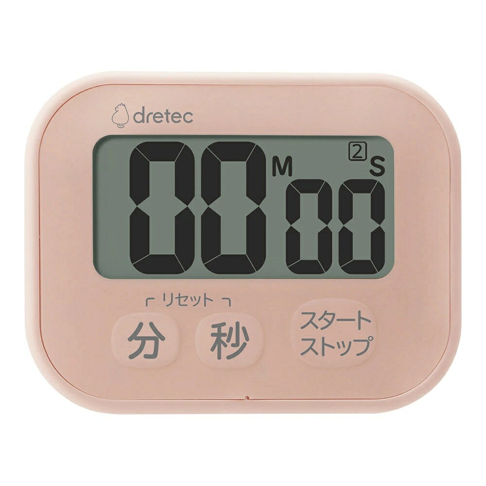 ドリテック 洗えるタイマー ポポラW ピンク T-626 PK 【dretec 防水 キッチン タイマー 洗える 大画面 見やすい 時間 調整 小型】