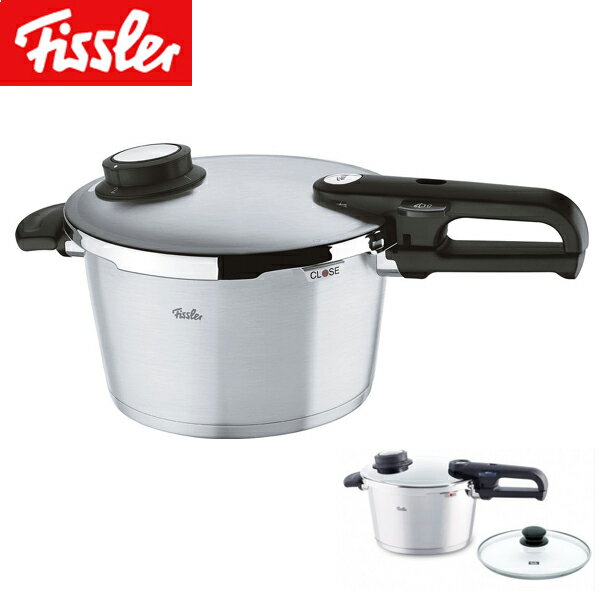 送料無料　フィスラー ( Fissler ) プレミアム プラス 4.5L ガラスフタ付き 92-04-11-511