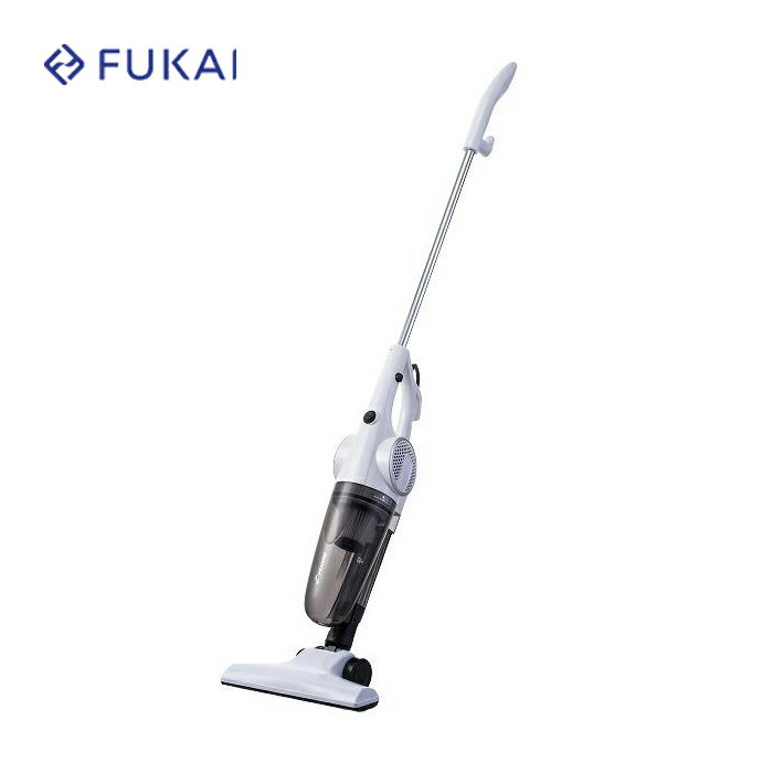 フカイ スティック&ハンディクリーナー FSC-211 【送料無料 サイクロン式 掃除機 お手頃 スタンダード シンプル 切り替え 水洗い パワフル】