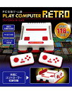 送料無料 プレイコンピューターレトロ FC互換ゲーム機 内蔵...
