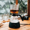 送料無料 HARIO ハリオ ECA-3-B Electric Coffee Syphon