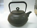 池永鉄工 南部鉄器 鉄瓶 ひこばえ
