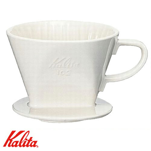 カリタ 陶器製コーヒードリッパー 102-ロト 2〜4人用 02001