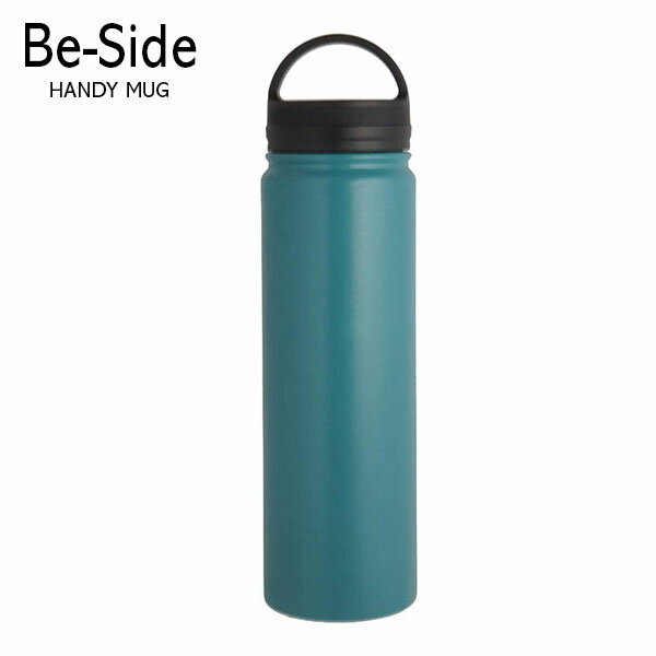リビング BE-SIDE ステンレスボトル 700ml スモークブルー 