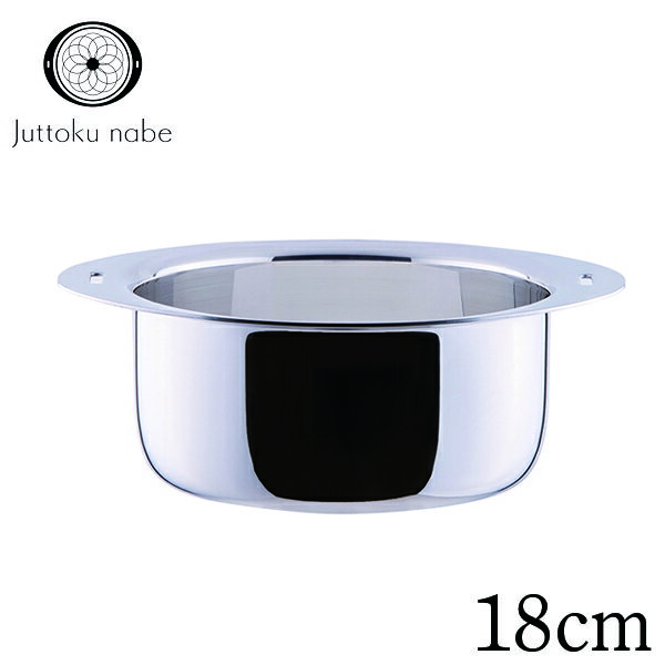 送料無料　宮崎製作所　JN-18B　十得鍋　( 両手鍋 片手鍋 )　ソースポット18cm