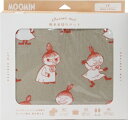 オカトー MOOMIN ムーミン 吸水水切りマット 40×50cm リトルミイ
