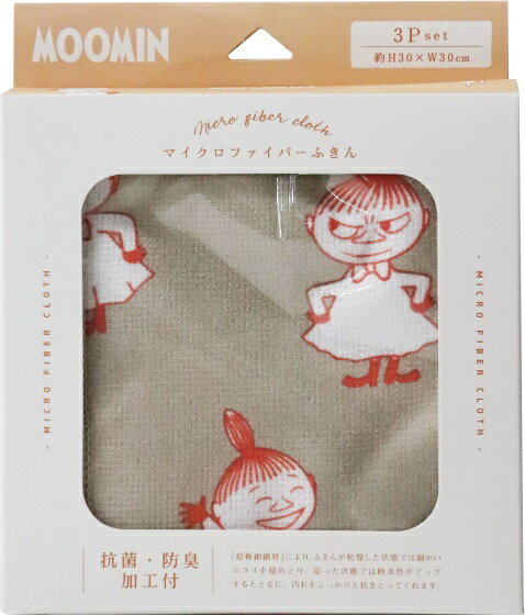 オカトー MOOMIN ムーミン マイクロファイバーふきん 3枚セット リトルミイ