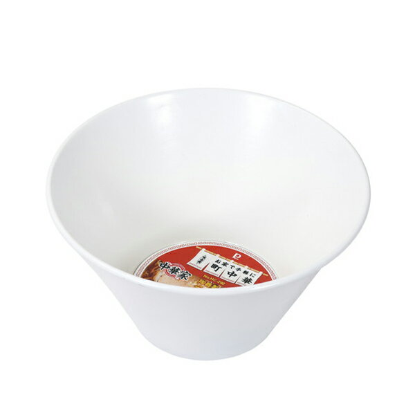 パール金属 HC-292 中華家 陶器製ラーメンどんぶり