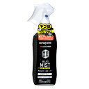 キャプテンスタッグ UM-1625 鹿番長印ノ虫除ミスト200ml CS×住友化学園芸(4)
