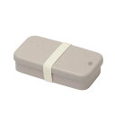 パール金属 D-6789 抗菌クリーンコートちいさなお弁当箱 長角(グレー)
