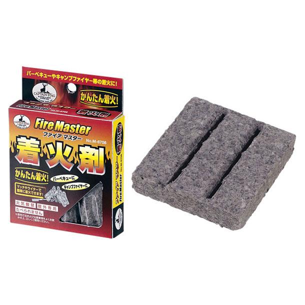 【まとめ買いでお得】キャプテンスタッグ ファイアマスター 着火剤 M-6708