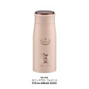 パール金属 MA-2340 ディズニー MPパーソナルボトル 350ml ピンク(ミニーマウス/フェミニン) 保温保冷(3)