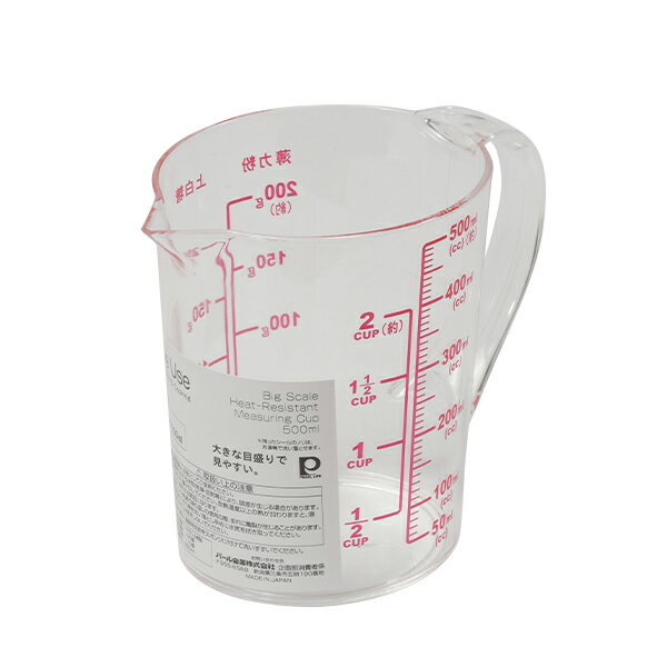 パール金属 CC-1656 Simple use 大きい目盛耐熱計量カップ500ml
