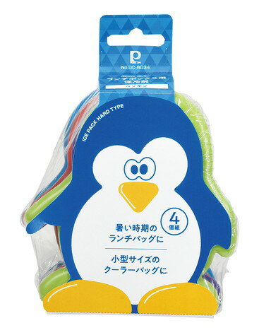 パール金属 ホームレーベル ランチボックス用ペンギン保冷剤(4個組) DC-6034 【保冷 冷凍 お弁当 夏 暑さ 熱中症 対策 コンパクト 小さい】 2