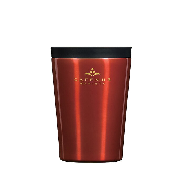 パール金属 HC-524 カフェマグバリスタ 蓋付タンブラー300ml(コーヒーチェリー)